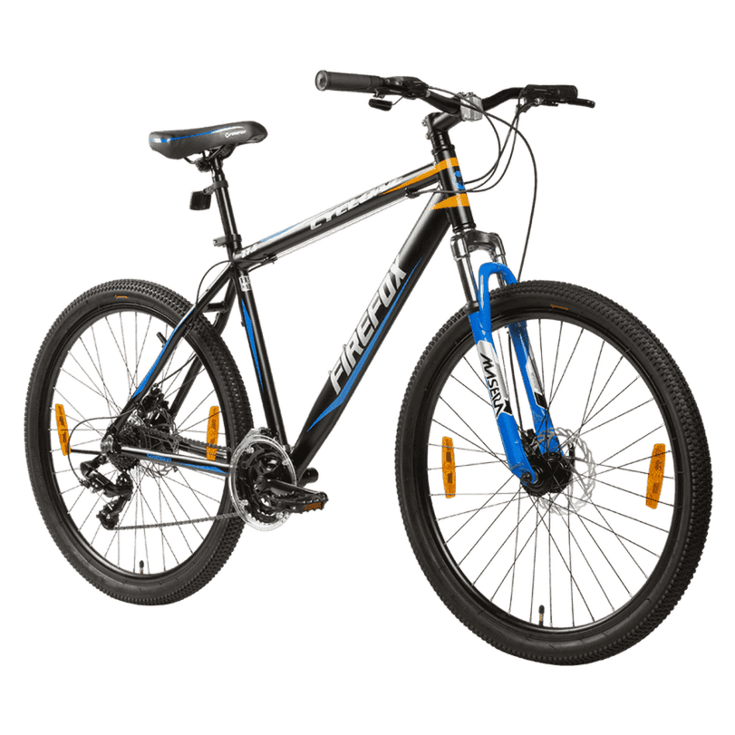 Cyclone 27.5 D image number 0